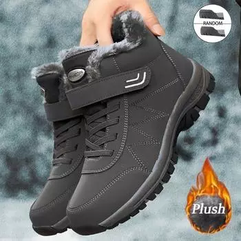 Fashion Winter Men Boots Waterproof Snow Boots Warm Casual Mans Shoes Non-slip Ankel Boot Plush Cotton Platform Men s Shoe Main Push 35 серый