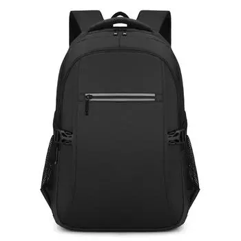 Fashionable and Casual Backpack for Men, A Computer Backpack with Large Capacity for Business Trips and Commuting 33cm*49cm*20cm