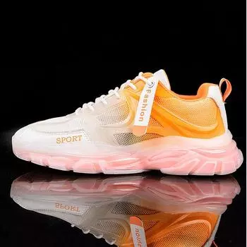 Fashionable Casual Explosion Style Four Seasons Trend Cool And Easy To Wear With Flying Woven Sports Breathable Men S Shoes 39