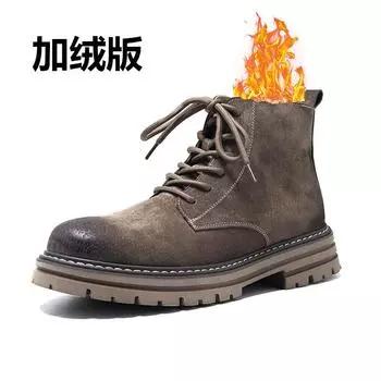 FashionAutumn/Winter New Thick Soled All-in-one Classic Big Yellow Boots Round Head Lace-up Boots Single English Style High Top Boots 38 чёрный