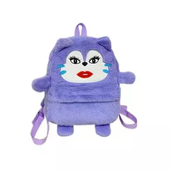 Fat Cute Ugly Cat Plush Bag With Large Capacity Embroidery Design Teen For