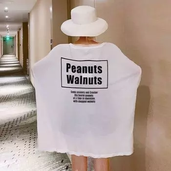 Fat Sister 1.00 Kg-150.00 kg Pullover Sun-Proof Female Summer Thin Long Sleeves Plus Size Fashion Loose-Fitting T-shirt Top Tide White 3XL