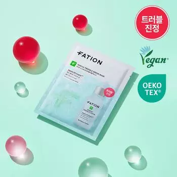FATION Nosca9 Trouble Serum Mask Sheet 1 шт.