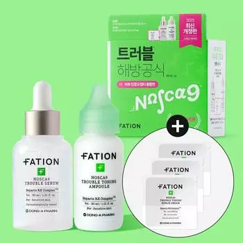 FATION Nosca 9 Trouble Toning Ampoule, 30 мл, ограниченный набор (+Сыворотка от проблем 30 мл и восстанавливающий крем 1 мл*3 шт.)