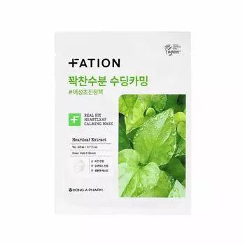 FATION Real Fit HeartLeaf Calming Mask Sheet 1ea