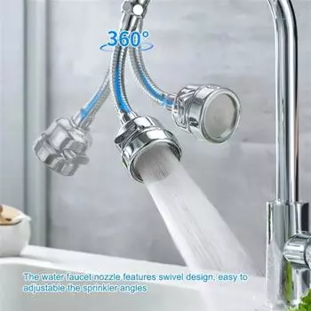 Faucet Adapter Aerator 3 Modes Rotatable Bubbler High Pressure Faucet Filter Extender Water Saving Tap Nozzle Kitchen Gadget