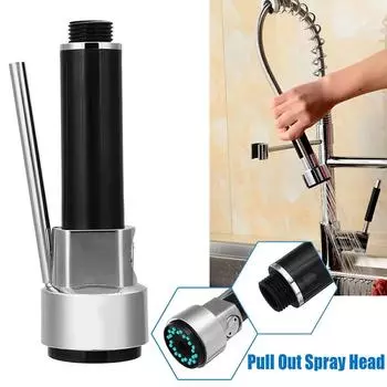 Faucet Sprayer Attachment Faucet Aerator Sink Sprayer Kitchen Sink Tap Head Water Saving Nozzle Sink Mixer Kitchen Supplies CHINA