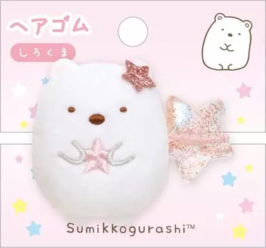 FE34701 Резинка для волос Sumikko Gurashi «Белый медведь»