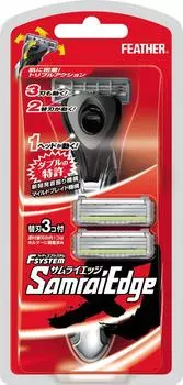 Feather Safety Razor Feather Samurai Edge Holder with 3 Spare Blades