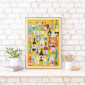 Feelings Poster Educational Preschool Print Cute Expression Learning Home School Canvas Painting Wall Art Pictures For Kids Room 21x30cm No Framed белый