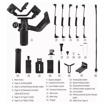FeiyuTech SCORP-Mini 2 KIT Стабилизатор камеры с AI Tracking/Fill Light, 3-осевой стабилизатор подвеса белый
