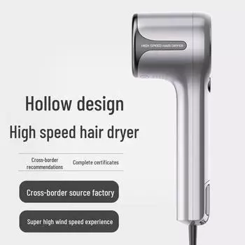 Фен для волос Cross-Border Hollow Design: Отрицательные ионы, постоянная температура, высокоскоростная бесщеточная модель для дома и общежития. EU Standard 220V (Not for domestic use)