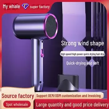 Фен для волос Quick-Dry High Power: Салонное качество, низкий уровень шума, бережное отношение к волосам, идеально подходит для домашнего и профессионального использования