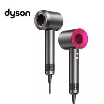 Фен Dyson HD15 маджента