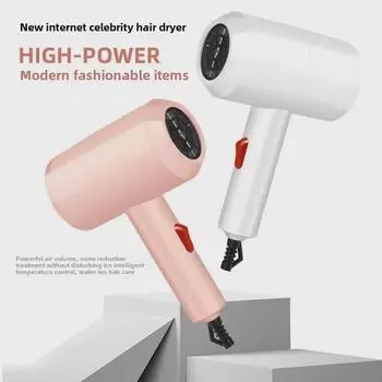 Фен Hammer Mini Celebrity Hair Dryer — портативный фен для общежития и подарок в виде одного предмета белый