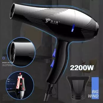 Фен Mayitr Thermo Protect Профессиональный 2200 Вт DryCare Горячая/Холодная/Тёплая сушка волос