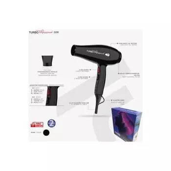 Фен Turbo Professional 2200 Вт, черный, Trb-2200