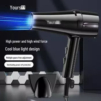 Фен Yongri Blue Light 2000 Вт: Высокая мощность, домашнее использование, постоянная температура, настройки горячего и холодного воздуха