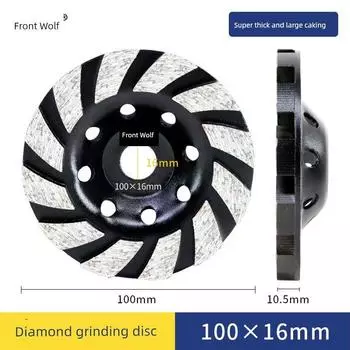 Feng Lang Epoxy Floor Grinding Block Diamond Grinding Machine Dry Grinding Sheet Concrete Floor Grinding Head Metal Polishing Pad 100 super thick [sharp black] 16 holes