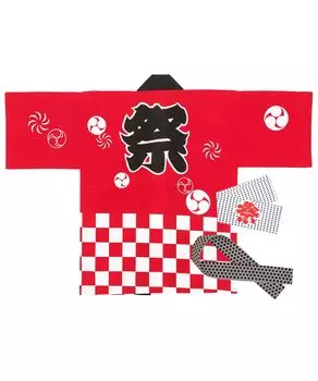 Фестивальный костюм Happi Set for Waist Festival Costume [Nishiki] 3-х предметный детский, ремень, Tenugui, 100% хлопок, унисекс, (Ковака Черный/Красный/11-13/H1654)