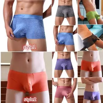 Ffashion Мужские мягкие боксеры Трусы Трусики Шорты Сексуальное нижнее белье M