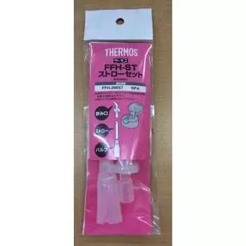 ffh-st straw set