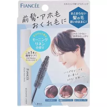 Fiancefaint Hair Stick Morning Linen 10 мл Ida Laboratories