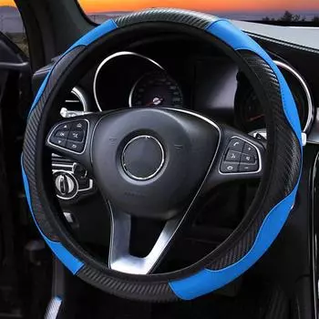 Fiber Steering Wheel Protector Steering Wheel Sleeve Interior Accessories Car Steering Wheel Cover