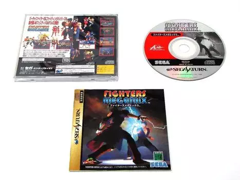 fighters mega mix