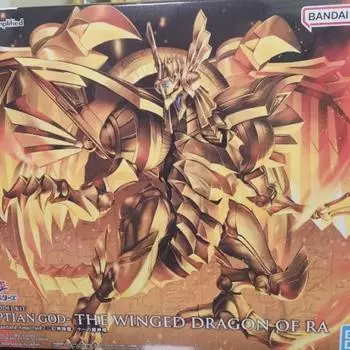 Figure Riize Ra s Ixindragon
