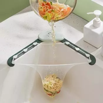 Фильтр для кухонной мойки, треугольная сетка для остатков, сетчатый фильтр против засорения, одноразовый подвесной мешок для отделения остатков, инструменты для слива
