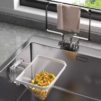 Фильтр для мойки с присоской и сеткой, складной фильтр для кухонной мойки 50 чистый
