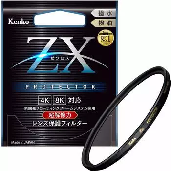 Фильтр для объектива Kenko ZX Protector 55 мм Защита объектива Водоотталкивающее покрытие Плавающая система оправы Сделано в Японии 255322 Вода/масло