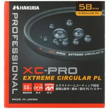 Фильтр Hakuba HAKUBA 58 мм, фильтр Extreme Circular PL, повышение контрастности, удаление отражений, водоотталкивающий, устойчивый к пятнам, тонкая оправа, сделано в Японии