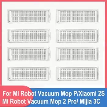 Фильтр Hepa для Xiaomi S10 Mijia 3C Mi Robot Vacuum Mop-P/Mop 2S /2 Pro STYTJ02YM / XMSTJQR2S Аксессуары для робота-пылесоса