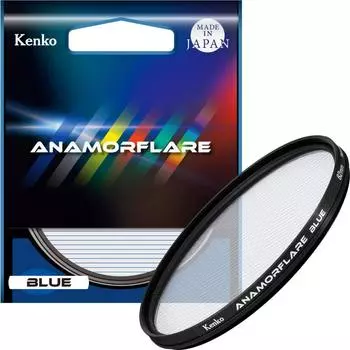 Фильтр Kenko Lenswork Anamo Fare Blue 82 мм со световым эффектом, вращающийся аппарат, водо- и маслоотталкивающие покрытия, произведено в Японии 549759