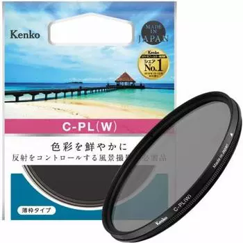 Фильтр Kenko PL Круговой PL(W) 72 мм для регулировки контрастности/отражения тонкая рамка 472149