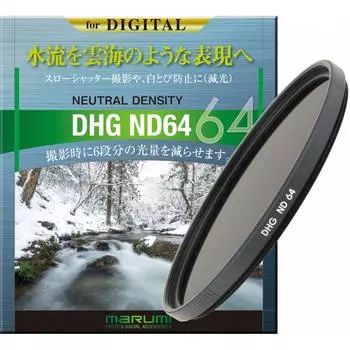 Фильтр Marumi MARUMI ND 82мм DHG ND64 82мм для управления светом