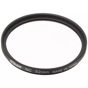 Фильтр нейтрального цвета Nikon NC 52 мм NC-52