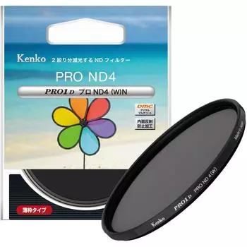 Фильтр нейтральной плотности Kenko PRO1D Pro ND4 (W) N 77 мм для ослабления света Снижает интенсивность света до 14 нейтральных без изменения цвета Сделано в Японии 776230 [Specia