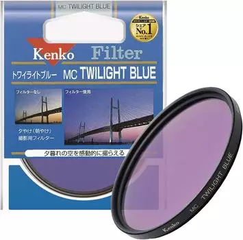Фильтр объектива Kenko MC Twilight Blue 67 мм для улучшения цвета 367858 [ru]
