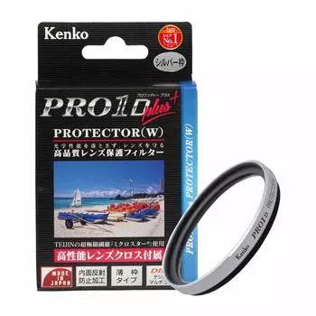 Фильтр объектива Kenko PRO1D plus Protector (W) Серебряная оправа 49 мм для защиты линз 942772