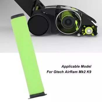 Фильтр пылесоса для Gtech AirRam Mk2 K9 силиконовая губка многоразовые сменные детали