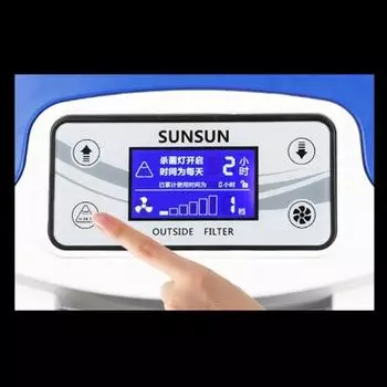 Фильтр с переменной частотой SUNSUN внешний фильтр для аквариума внешний бесшумный травяной резервуар оборудование для большого аквариума HW-3000 EU 220V-50HZ