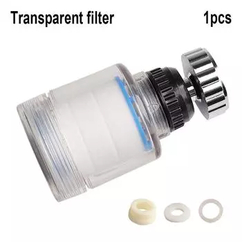 Фильтрация Очиститель Фильтры для душа Faucet Splash Фильтр для воды Faucet Purifier Splash Filters 4Pcs filter element