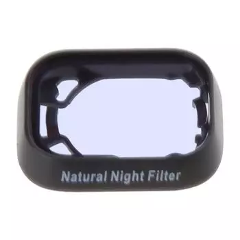 Фильтры для 3-х камер Drone Gimbal Lens Glass Filter Waterproof for 3 Camera Accessories