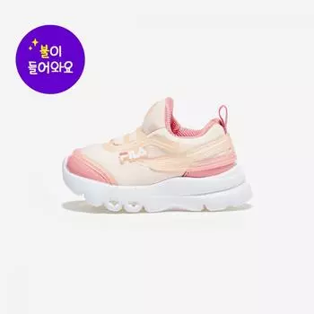 Fila Eagle Light Kids 650