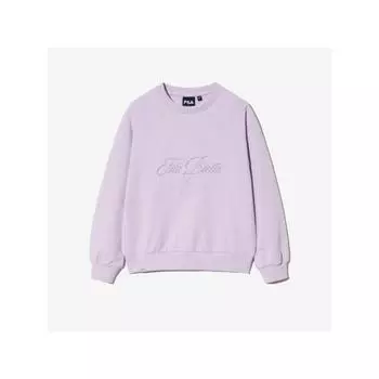 [fila Kids] Logo Point Crop Sweatshirt Fk2pog3102f Gpu q0zFk2pog3102fGpu GREYISHPURPLE/100