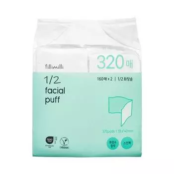 FILLIMILLI 1/2 Cotton Pad 320P