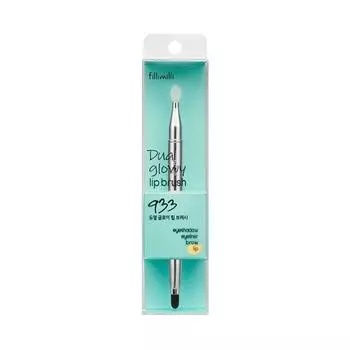 FILLIMILLI Dual Glow Lip Brush 933